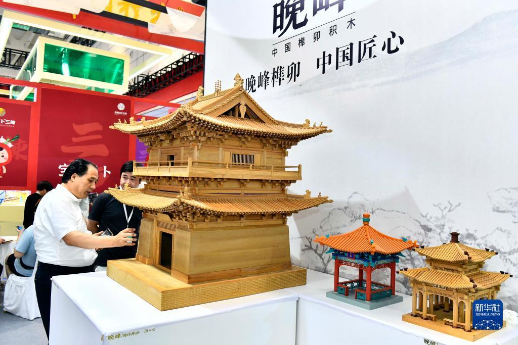 乐娱游戏官方